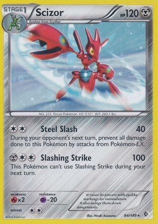 Scizor 94 149 Cosmos Holo (094/149) [BLE]
