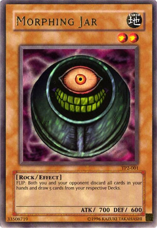 Morphing Jar (TP2-001)