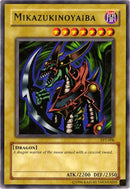 Mikazukinoyaiba (TP2-006)