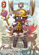 Princess Goblin Full Art (12-008R) [OP12]
