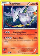 Reshiram 17 116 Cosmos Holo (017/116) [MCAP]