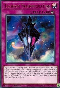Tachyon Transmigration (MAGO-EN159) [MAGO]