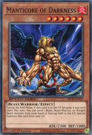 Manticore of Darkness (SBCB-EN049) [SBCB]