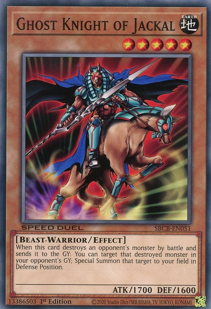 Ghost Knight of Jackal (SBCB-EN051) [SBCB]