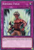 Riryoku Field (SBCB-EN059) [SBCB]
