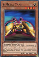Z Metal Tank (SBCB-EN065) [SBCB]