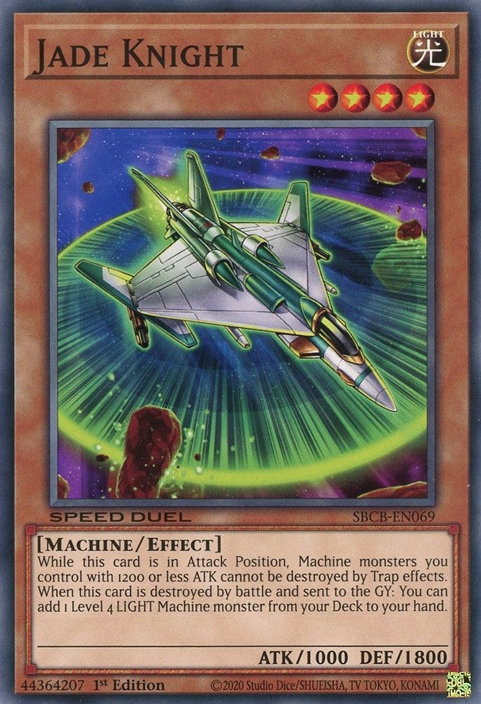 Jade Knight (SBCB-EN069) [SBCB]