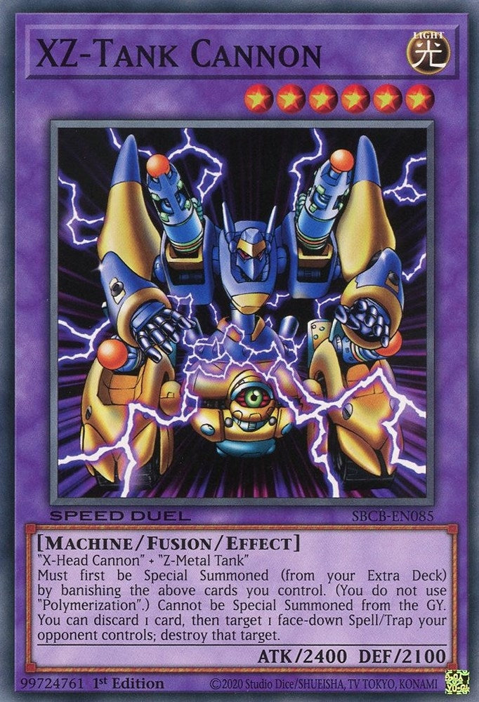 XZ Tank Cannon (SBCB-EN085) [SBCB]