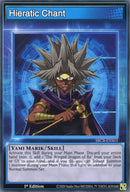 Hieratic Chant (SBCB-ENS03) [SBCB]