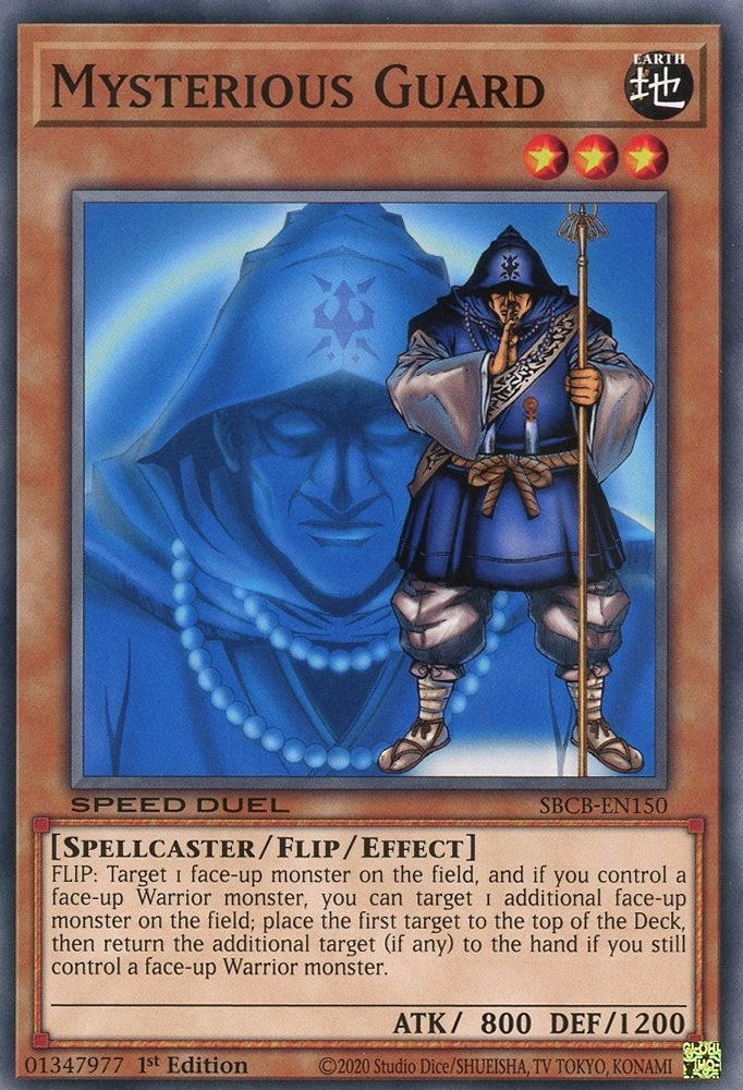 Mysterious Guard (SBCB-EN150) [SBCB]