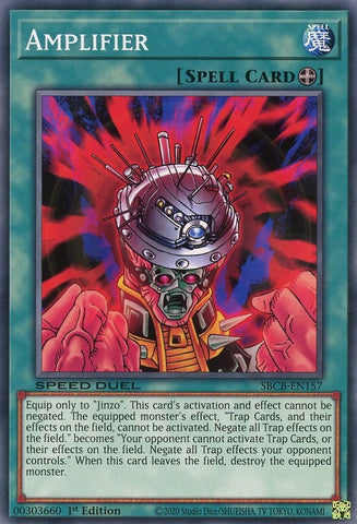 Amplifier (SBCB-EN157) [SBCB]