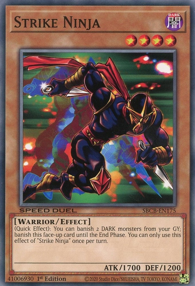 Strike Ninja (SBCB-EN175) [SBCB]