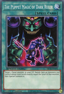 The Puppet Magic of Dark Ruler (SBCB-EN192) [SBCB]