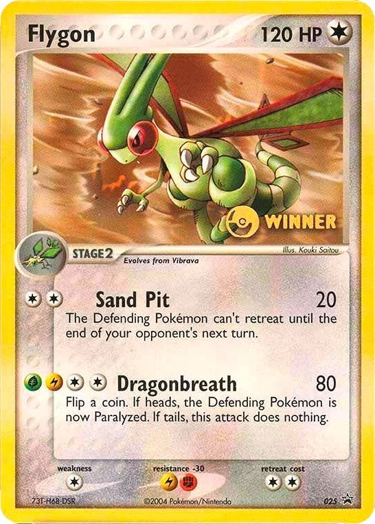 Flygon 025 e League Winner (025) [PR]