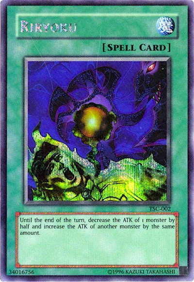 Riryoku (The Sacred Cards) [TSC-002] Secret Rare