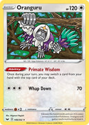 Oranguru 148 202 (148/202) [PR]