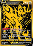 Zamazenta V SWSH077 (SWSH077) [SWSD]