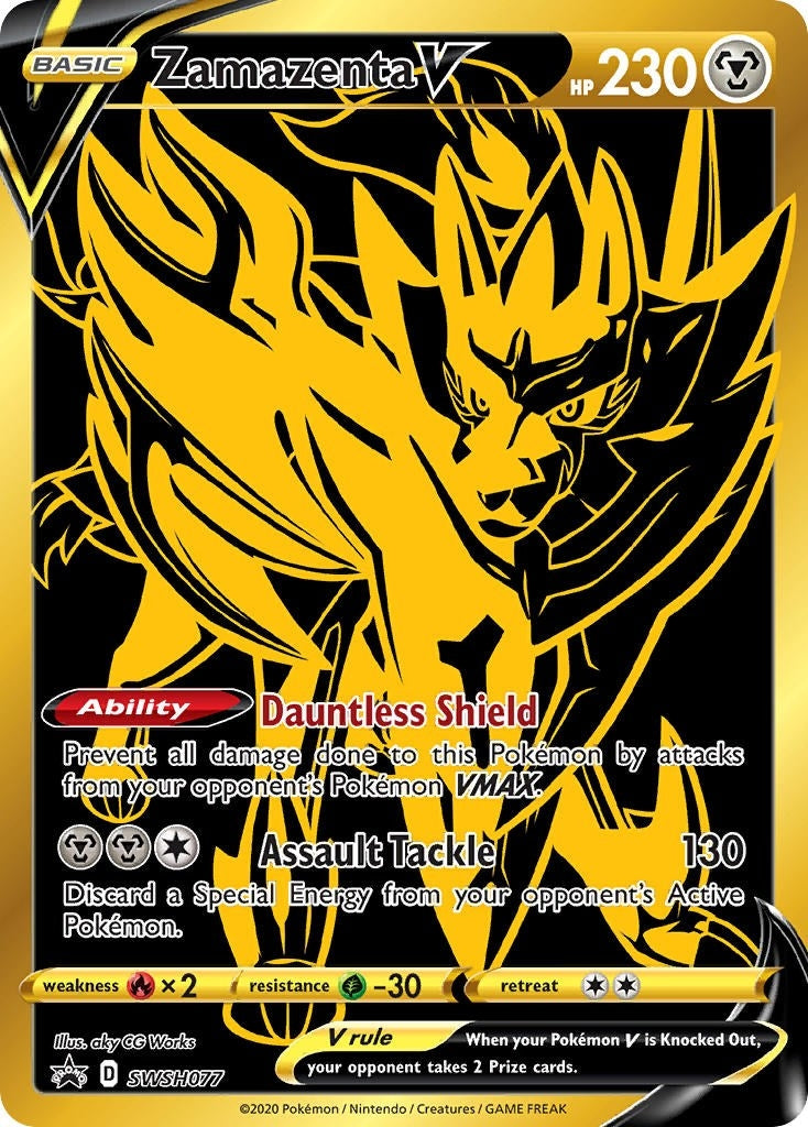 Zamazenta V SWSH077 (SWSH077) [SWSD]