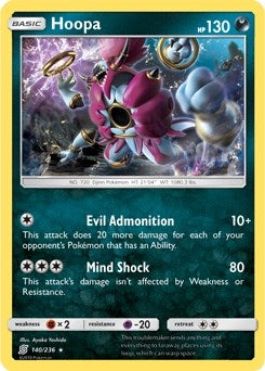 Hoopa 140 236 SM Unified Minds (140/236) [PR]