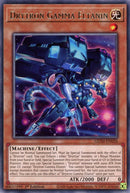 Drytron Gamma Eltanin (GEIM-EN026) [GEIM]
