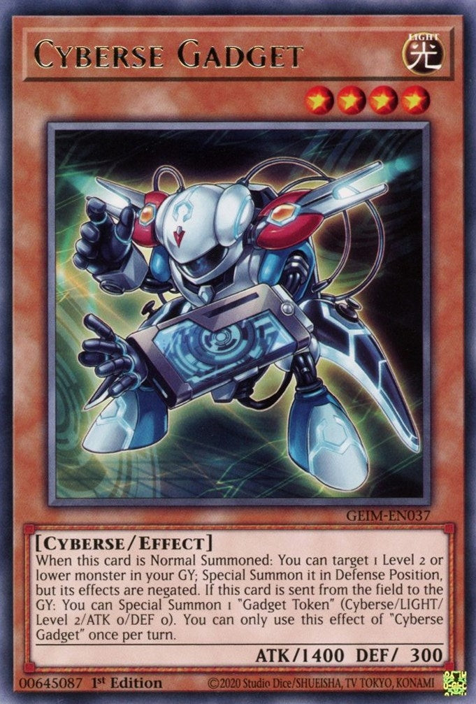 Cyberse Gadget (GEIM-EN037) [GEIM]