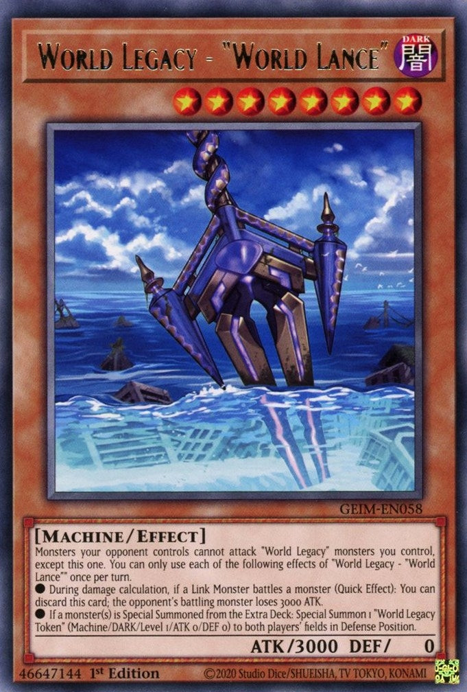 World Legacy World Lance (GEIM-EN058) [GEIM]