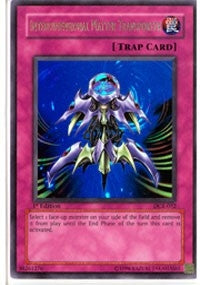Interdimensional Matter Transporter (DCR-052)