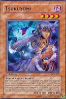 Tsukuyomi (DCR-075)