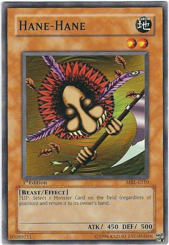 Hane Hane (MRL-E110) [MRL-EN]