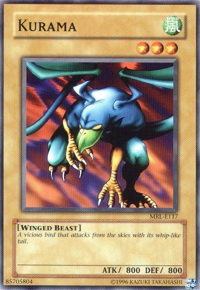Kurama (MRL-E117) [MRL-EN]