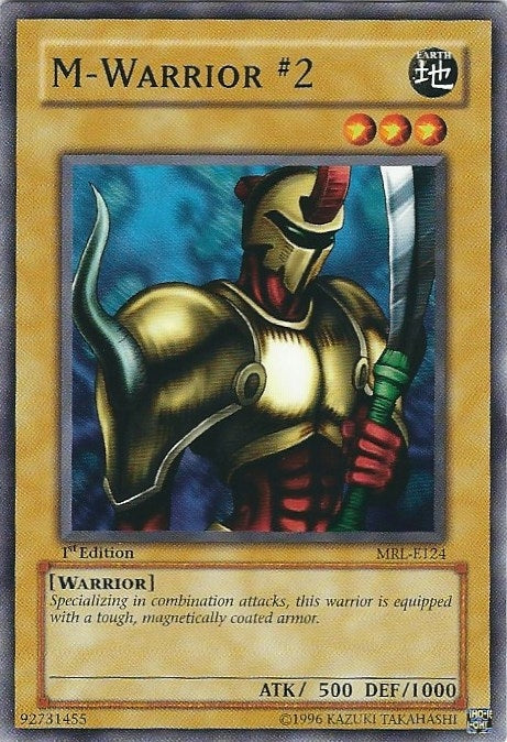M Warrior 2 (MRL-E124) [MRL-EN]