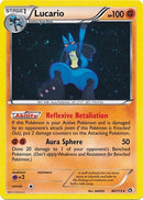 Lucario 80 113 Cosmos Holo (080/113) [MCAP]