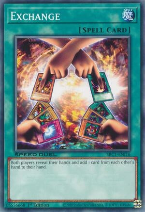 Exchange (EDS-001)
