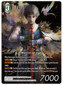 Bartz Full Art (PR-083/7-059L) [PR]