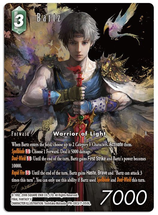 Bartz Full Art (PR-083/7-059L) [PR]