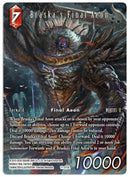 Braskas Final Aeon Full Art (PR-084/11-015L) [PR]