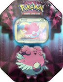 Strong Bonds Tin Blissey [MCAP]