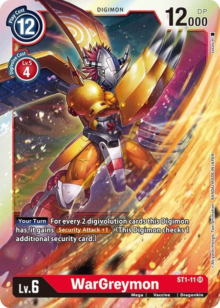 Image for WarGreymon [Starter Deck 01: Gaia Red]