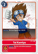 Image for Tai Kamiya [Starter Deck 01: Gaia Red]