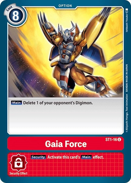 Image for Gaia Force [Starter Deck 01: Gaia Red]