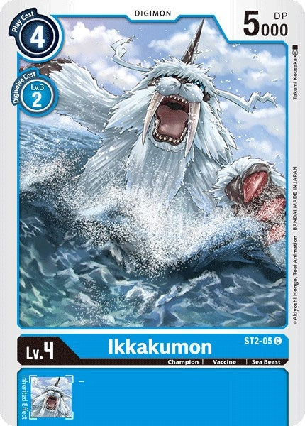 Image for Ikkakumon [Starter Deck 02: Cocytus Blue]