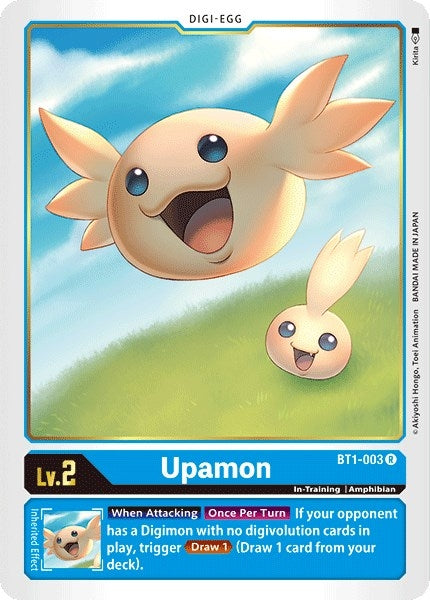 Image for Upamon - BT1-003 [Release Special Booster]