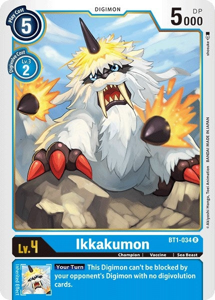 Image for Ikkakumon - BT1-034 [Release Special Booster]