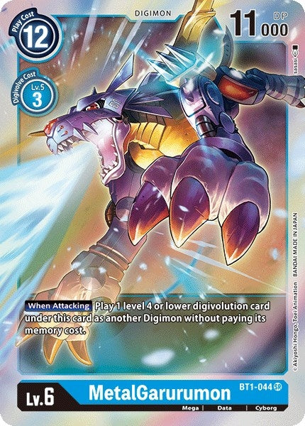 Image for MetalGarurumon - BT1-044 [Release Special Booster]