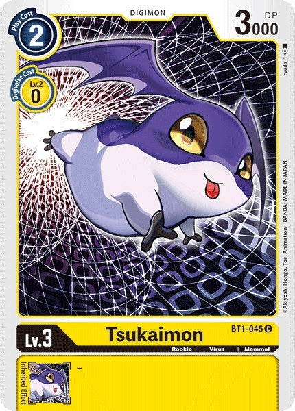 Image for Tsukaimon [Release Special Booster]