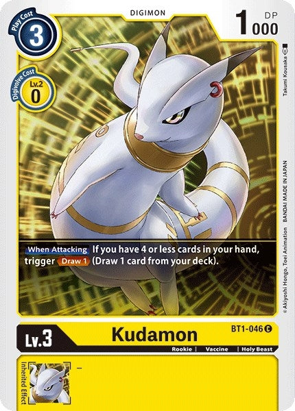 Image for Kudamon [Release Special Booster]
