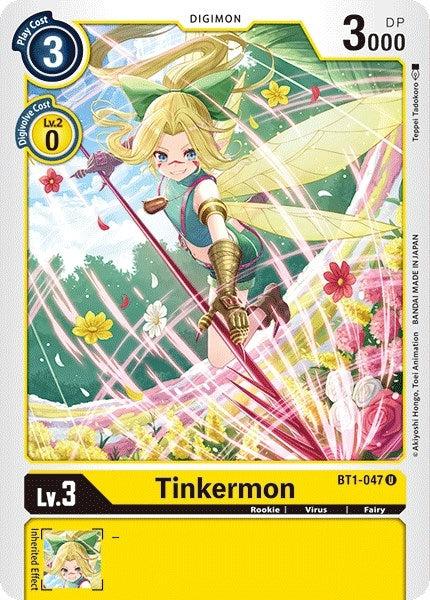 Image for Tinkermon [Release Special Booster]