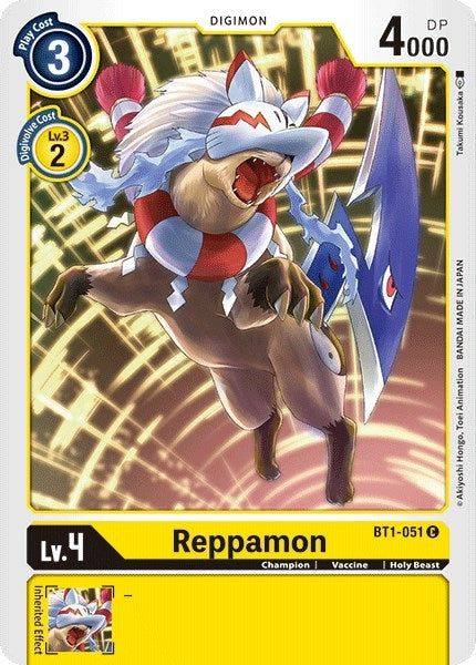 Image for Reppamon [Release Special Booster]