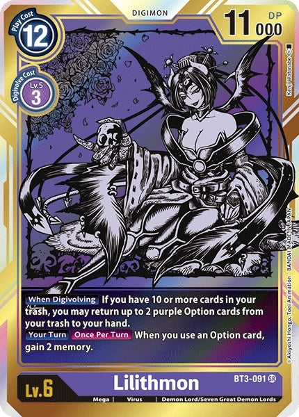 Image for Lilithmon (Alternate Art) [Release Special Booster]