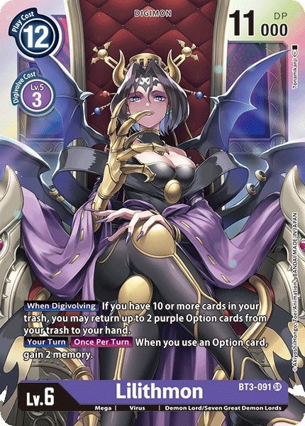 Image for Lilithmon [Release Special Booster]